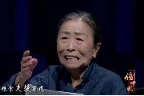 邦防部：中美海上军事太平磋商机制聚会筹划转机就手