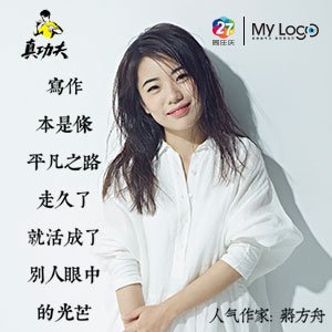 娶妻为条件交逛梦碎！女友帮生子却惊呆，竟是已婚众年人妻