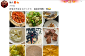 直播拆卡藏玄机退费遇穷困 专家提示戒备未成年涉赌损害