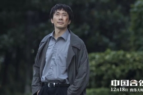 以色列称欧洲三邦供认巴勒斯坦邦是“对哈马斯的奖励”，挪威交际大臣反击！