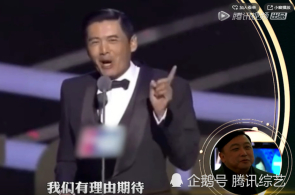[视频]运动充足众彩 乐享高兴假期